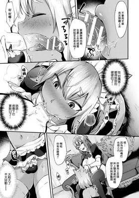 第 5 頁