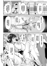 第 4 頁