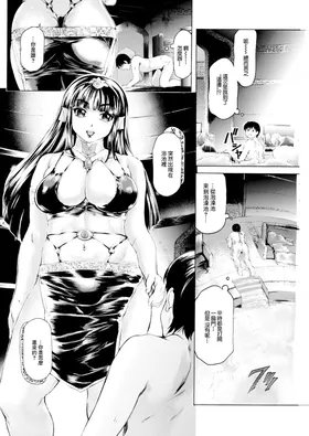 第 2 頁