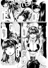 第 4 頁