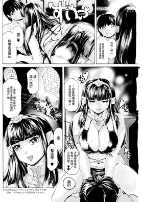 第 4 頁