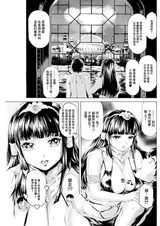 第 5 頁