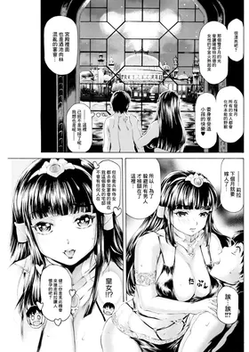 第 5 頁