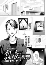 第 1 頁