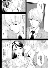 第 2 頁