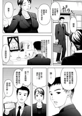第 4 頁