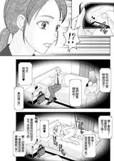 第 5 頁