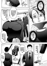 第 6 頁