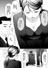 第 7 頁