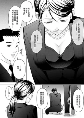 第 7 頁