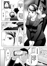 第 8 頁