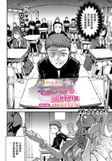 第 2 頁