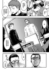 第 4 頁