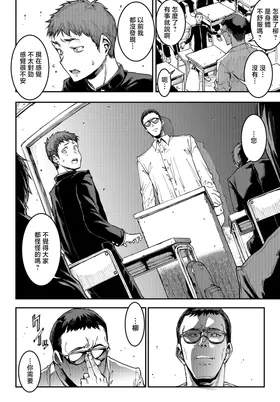 第 4 頁