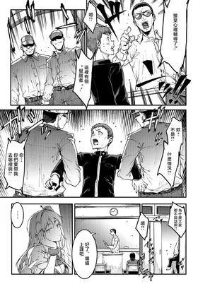 第 5 頁