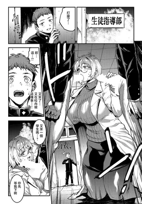 第 6 頁