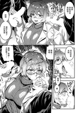 第 7 頁