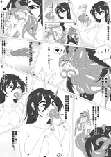 第 5 頁