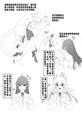 第 4 頁