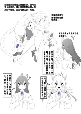 第 4 頁