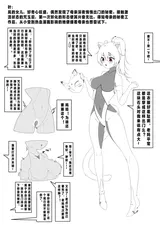 第 5 頁