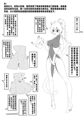 第 5 頁