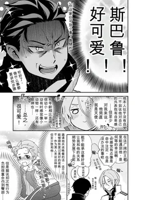 第 4 頁