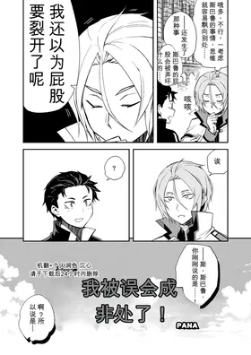 第 5 頁
