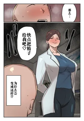 第 3 頁