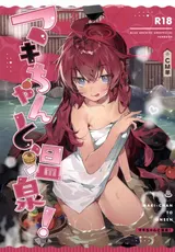 第 1 頁