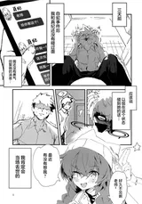 第 5 頁