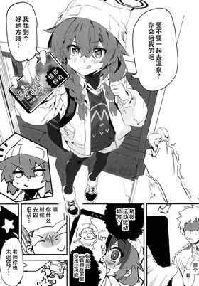 第 6 頁