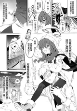 第 7 頁