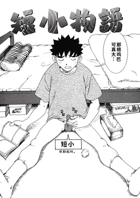 第 5 页
