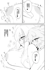 第 4 頁