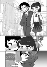 第 2 頁