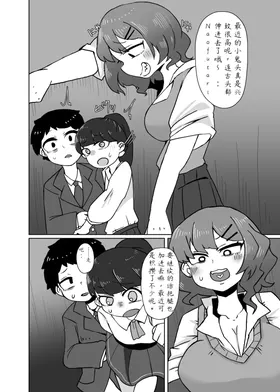 第 4 頁