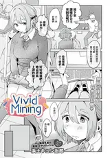第 1 頁