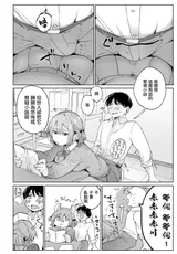 第 4 頁