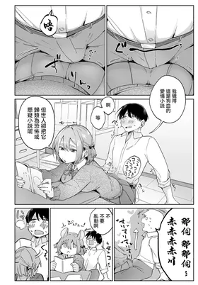第 4 頁