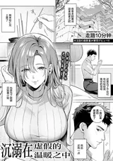 第 1 頁