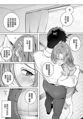 第 3 頁