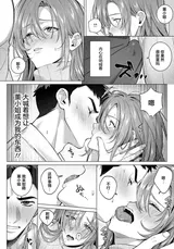 第 4 頁