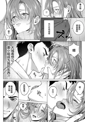 第 4 頁