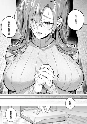 第 7 頁