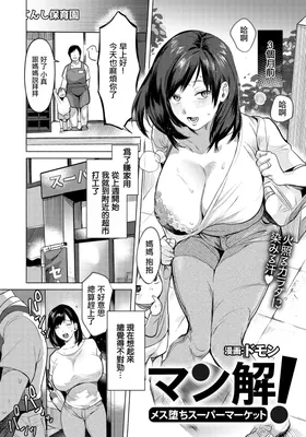 第 2 頁
