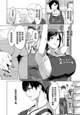 第 5 頁