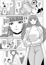 第 7 頁