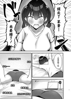 第 2 頁