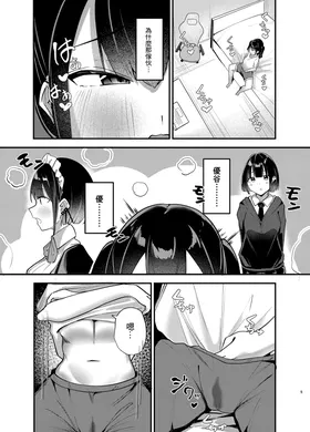 第 4 頁